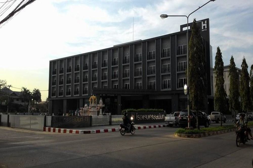 Hansanan Hotel Phitsanulok Exterior photo